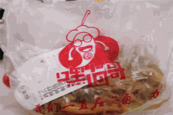 嘿卤哥卤辣小串串